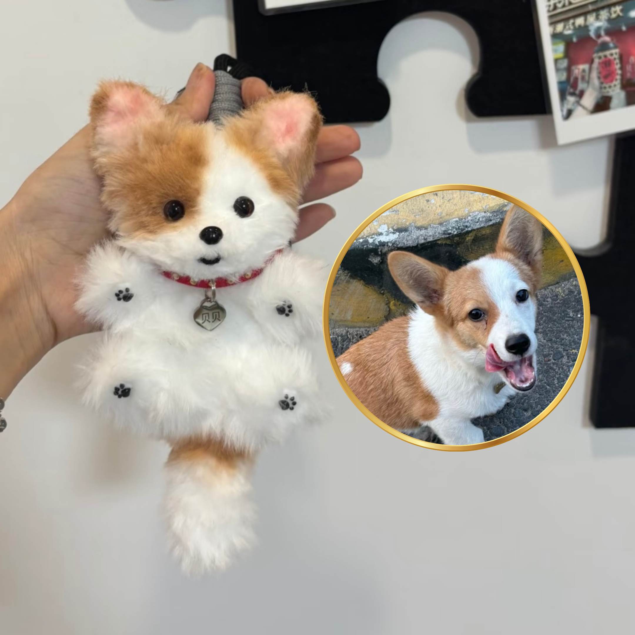 Custom Pet Hanging Plush Doll